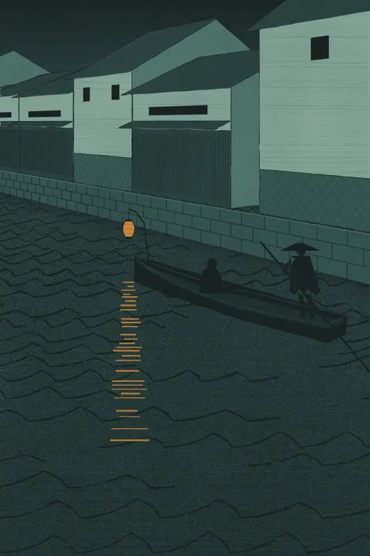Last Boat