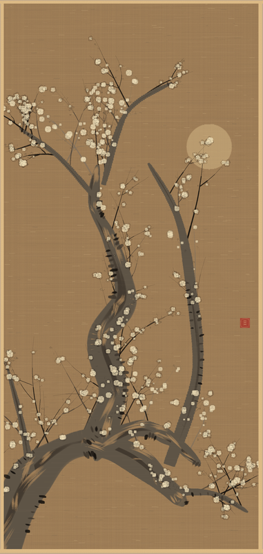 Plum, seed 1418