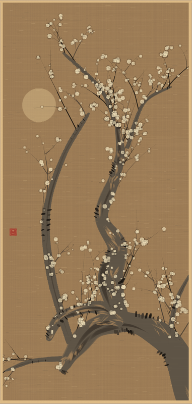 Plum, seed 6077